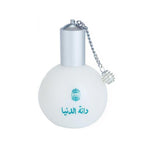 Load image into Gallery viewer, AJMAL DANAT AL DUNIYA EDP 60 ML
