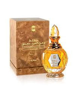 Load image into Gallery viewer, AJMAL MUKHALLAT DAHNAL OUD MOATTAQ EDP 60 ML
